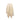 Doris Tulle Skirt - By Cookie H.